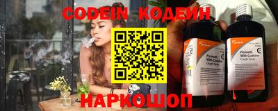 не бодяженный Нарткала