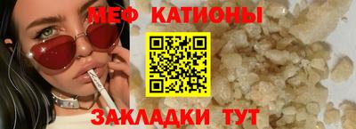 не бодяженный Нарткала