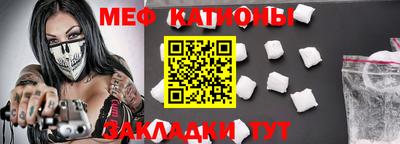 не бодяженный Нарткала