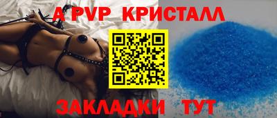 экстази Наро-Фоминск