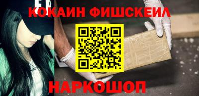 не бодяженный Нарткала