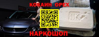 не бодяженный Нарткала