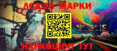 не бодяженный Нарткала