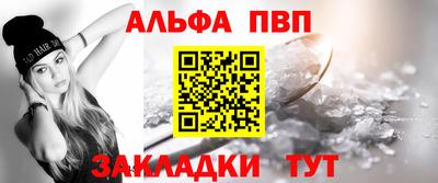 экстази Наро-Фоминск