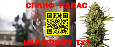 экстази Наро-Фоминск