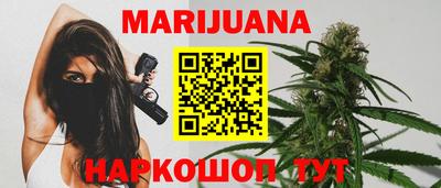 винт Нальчик