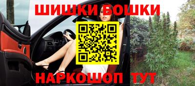 экстази Наро-Фоминск