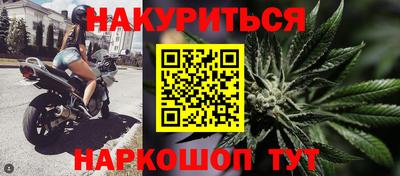 не бодяженный Нарткала