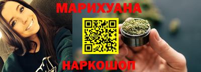 экстази Наро-Фоминск