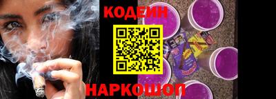 экстази Наро-Фоминск