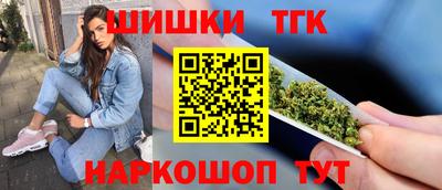 винт Нальчик