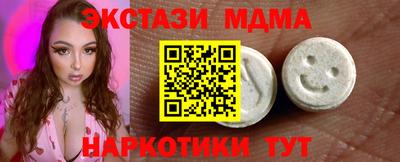 не бодяженный Нарткала
