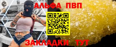 экстази Наро-Фоминск