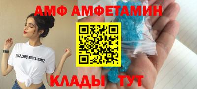 экстази Наро-Фоминск