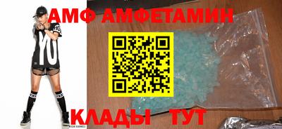 экстази Наро-Фоминск