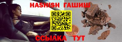 экстази Наро-Фоминск