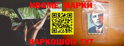 не бодяженный Нарткала