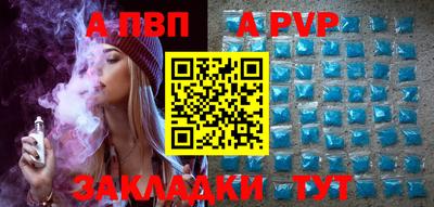 не бодяженный Нарткала